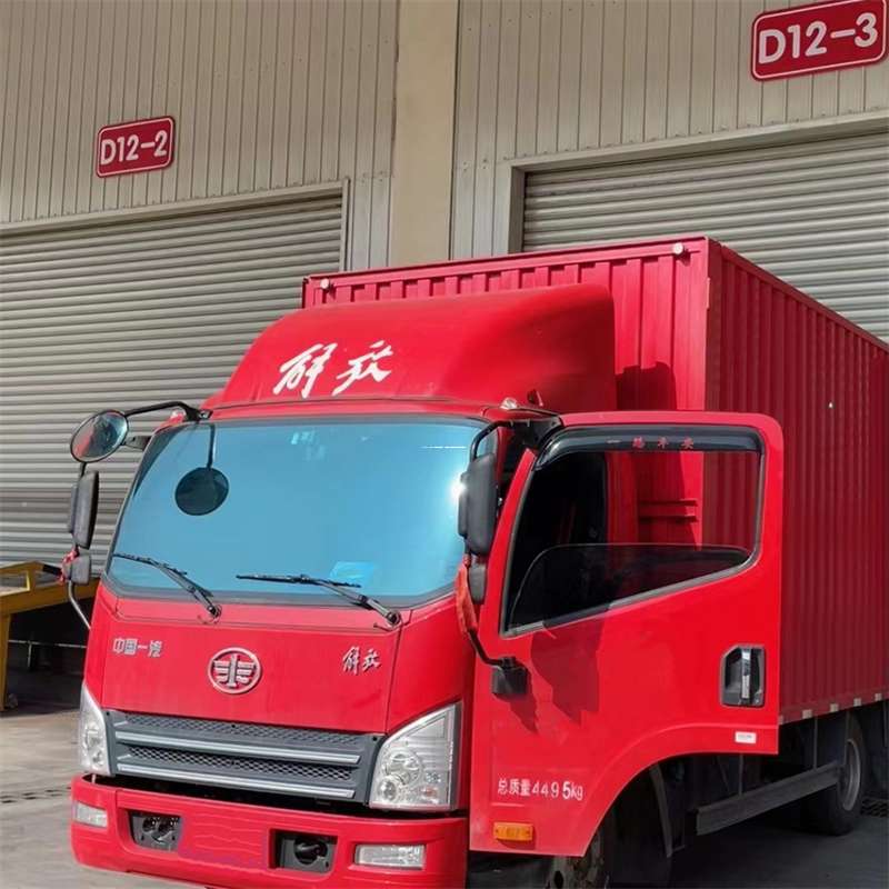 山东滨州沾化县到安徽物流公司——专业货运，安心送达（到安徽的物流公司）