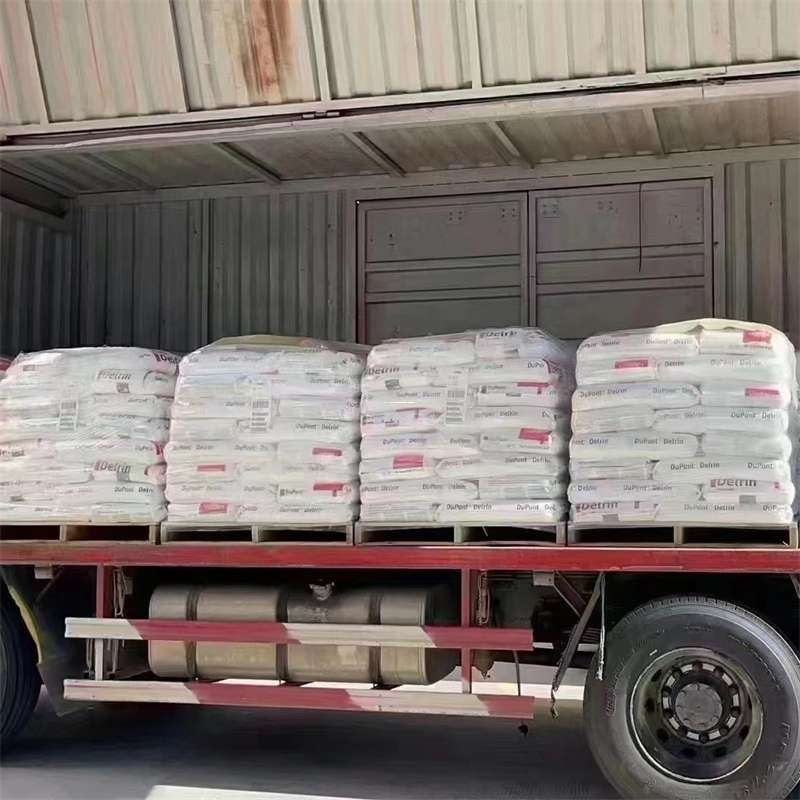 山东滨州沾化县到绵阳物流公司一站式服务，让货运更轻松