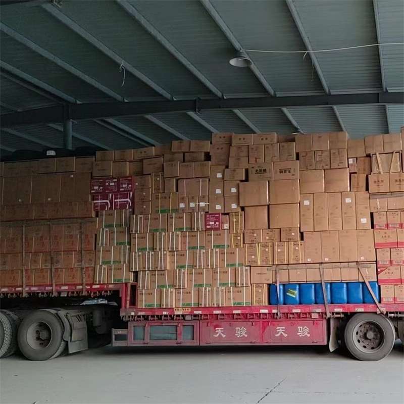 山东滨州沾化县到福州物流公司——专业货运，高效便捷